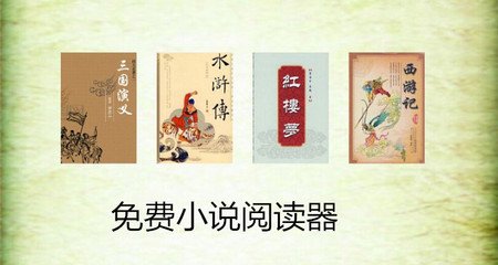 各领馆菲律宾签证（旅游签/商务签）办理资料集锦_菲律宾签证网